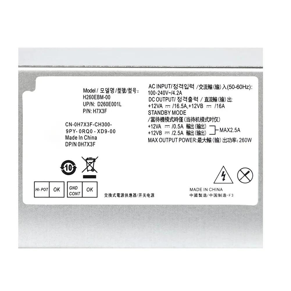260W Power Adapter for Dell For Optiplex 5050 7050 3060 7060 Model H7X3F With Overvoltage and Overcurrent Protection