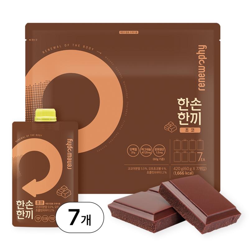 

Renew Pie One Hand Meal Protein Shake Chocolate Matcha Corn Sweet Potato Grain Flavor