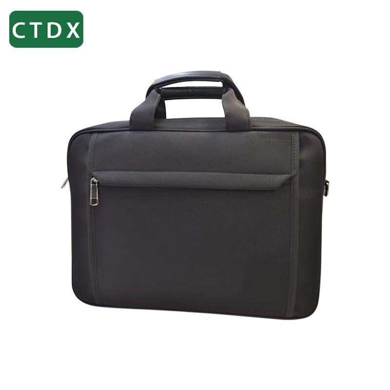 CTDX Large Capacity Laptop Briefcase
