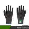 Xuanyong TPE330 Anti-Smash Work Gloves