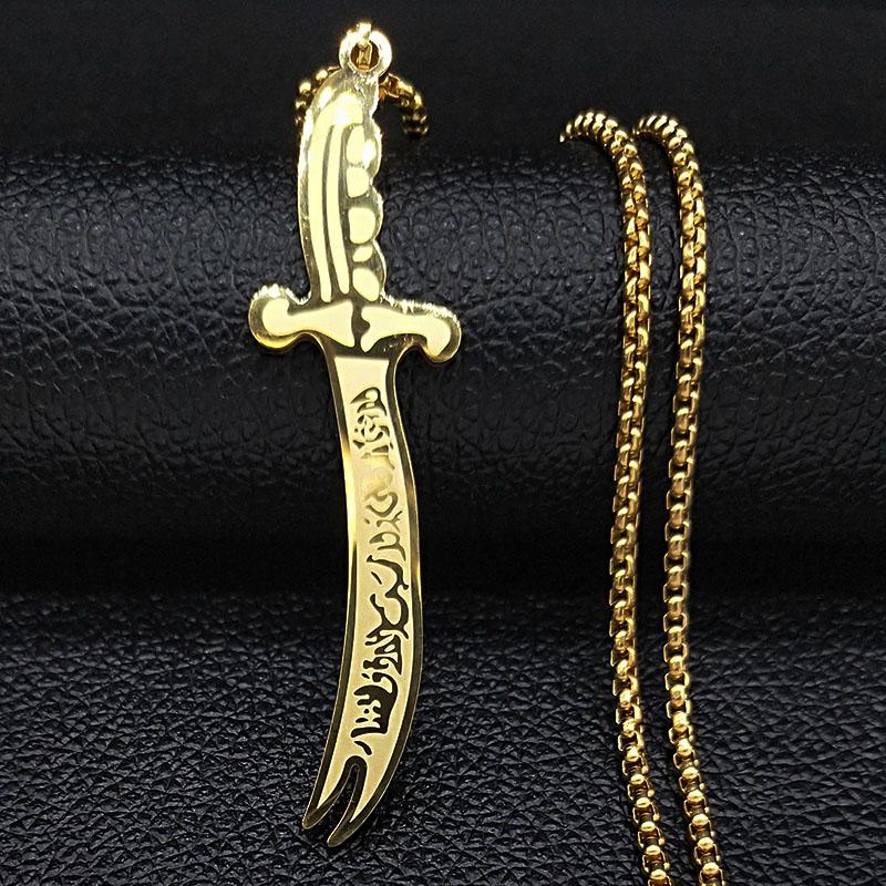 Islam Imam Ali Zulfiqar Sword Allah Knife Stainless Steel Chain Men Necklace Black Islamic Muslim Pendant Neck Jewerly N437
