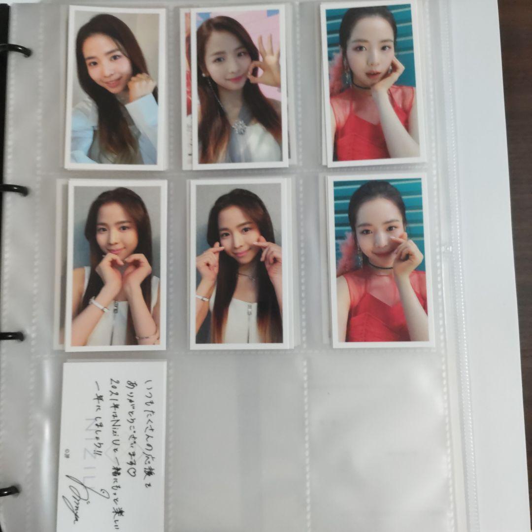 

[USED] NiziU Maya trading cards 42 pieces