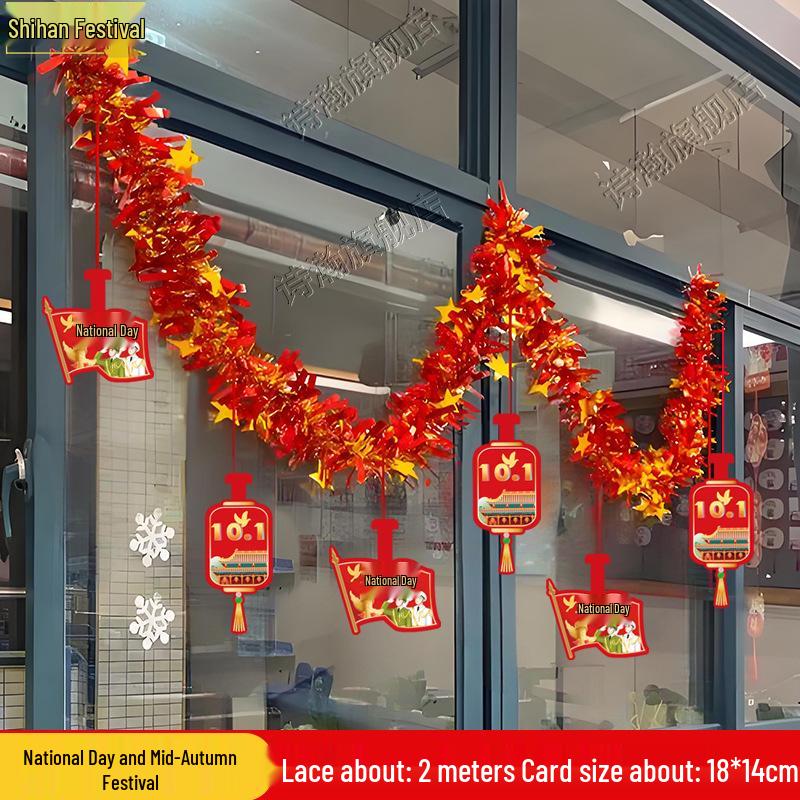 National Day & Mid-Autumn Festival Window Decoration Ribbons and Hanging Tags