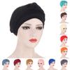 Kopfschal Unifarbe Zopf Kopfschmuck Schirmmütze Turban Kappe Partyzubehör