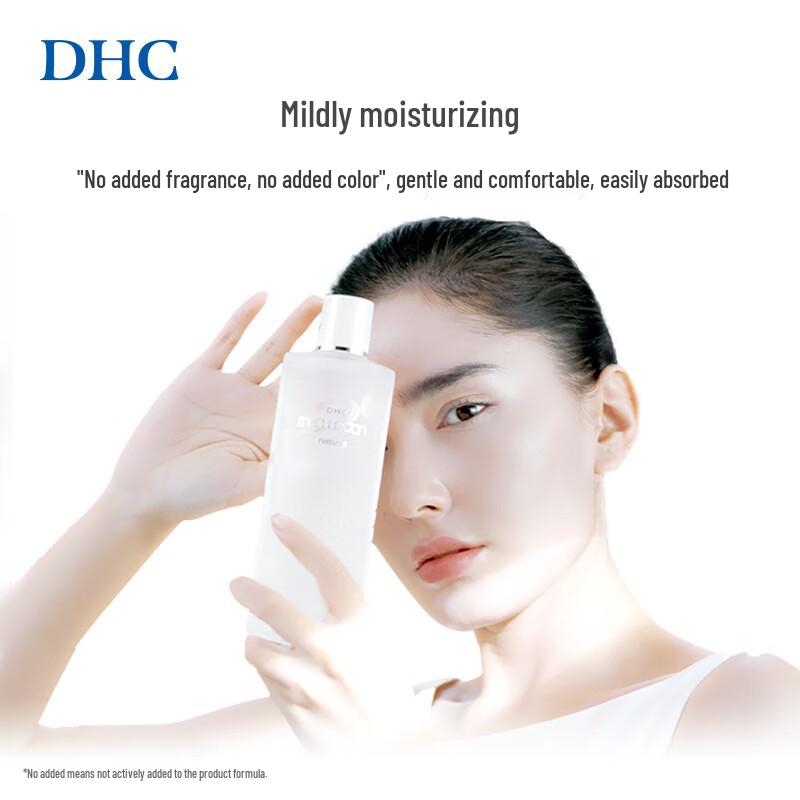 DHC Hydrating & Revitalizing Facial Toners