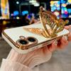 For iPhone 16 Pro Max Luxury Flash Plating Pattern Frame Butterfly Holder Phone Case For iPhone 11 12 13 14 15 Plus Stand Cover