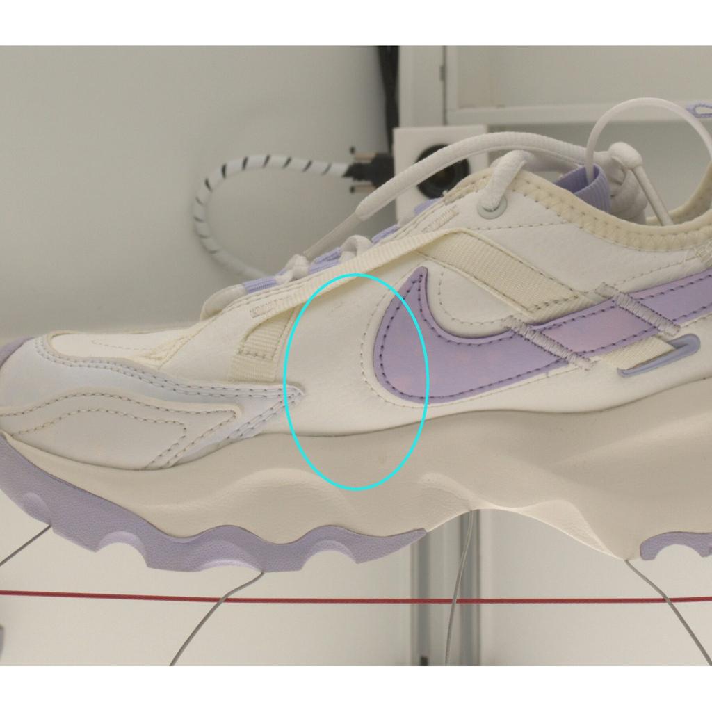 Pre-owned Nike TC 7900 PRM FD0385-121-P26075662012208