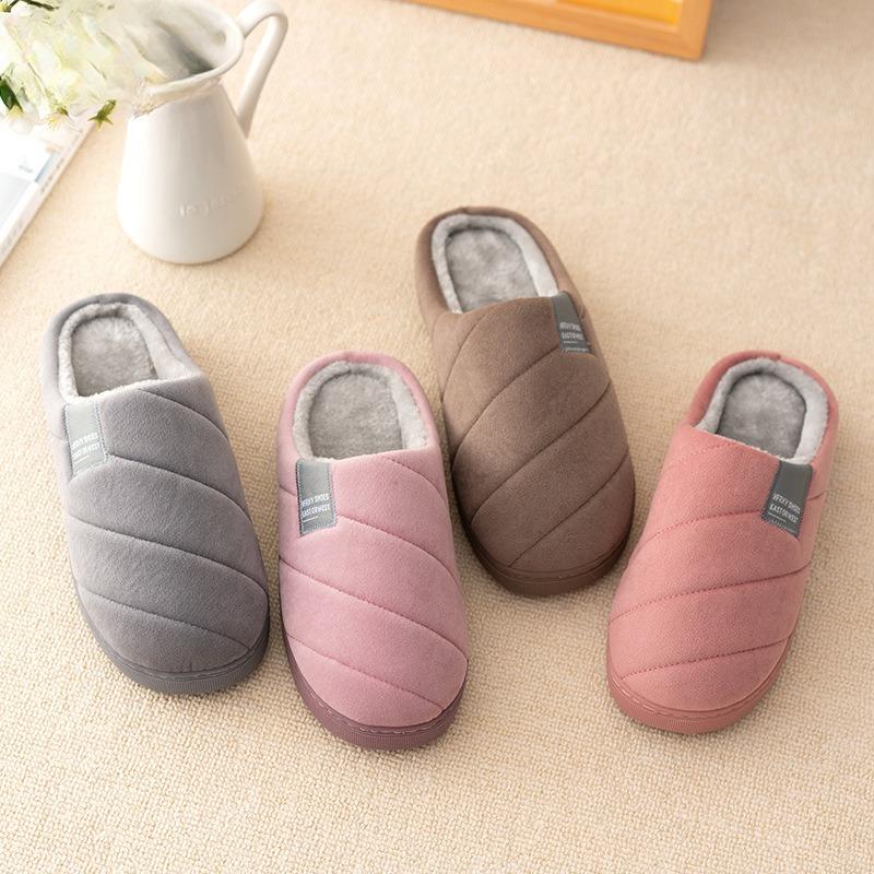 Winter Women's Slippers Home Non-Slip and Warm Indoor Slippers