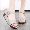 Women Summer Elevator Sandals Dressy Casual Girls Platform Height Increase Open Toe Sandals Over Sized
