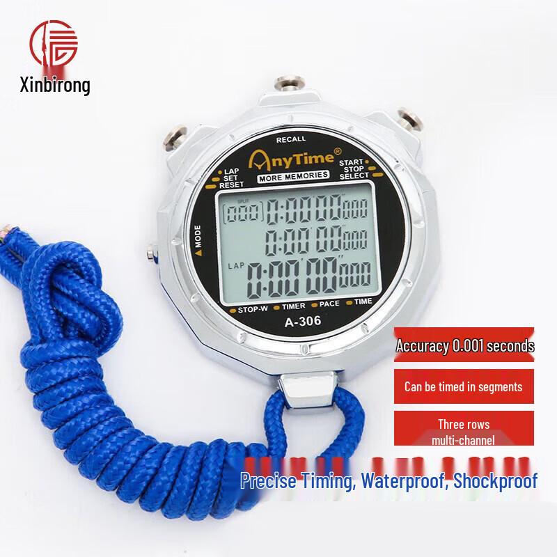 Xianbirui Multi-function Metal Digital Stopwatch