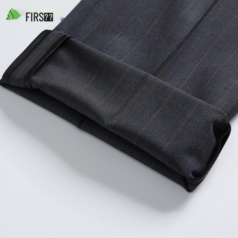 Shanshan Men's Slim Fit Wool Blend Business Suit