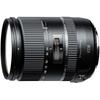 TAMRON A010N High Magnification Zoom Lens 28-300mm F3.5-6.3 Di VC PZD Full Size Compatible with N...
