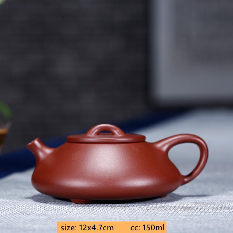 

Чайник из фиолетовой глины 150 мл, ручной работы, красивый каменный чайник, фильтр Dahongpao, чайная утварь, чайный набор Zisha