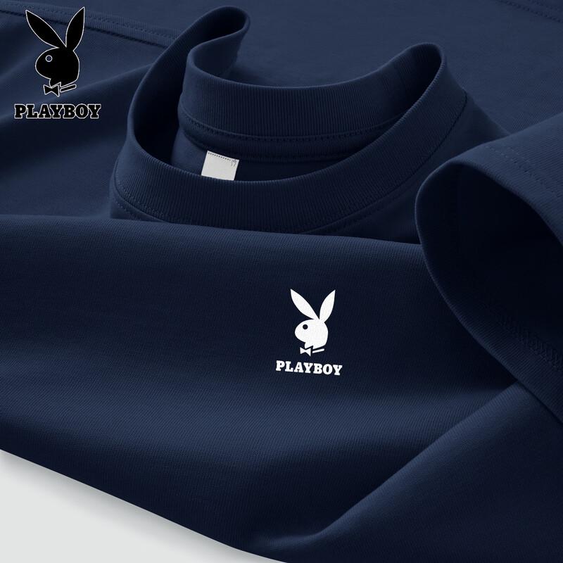 PLAYBOY Men's 2026 Loose Fit Cotton Short Sleeve T-Shirt