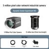 Supraveghere video și accesorii – Camere CCTV