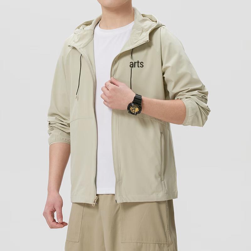 Under Armour Water-Repellent Hooded Running Jacket 3XL
