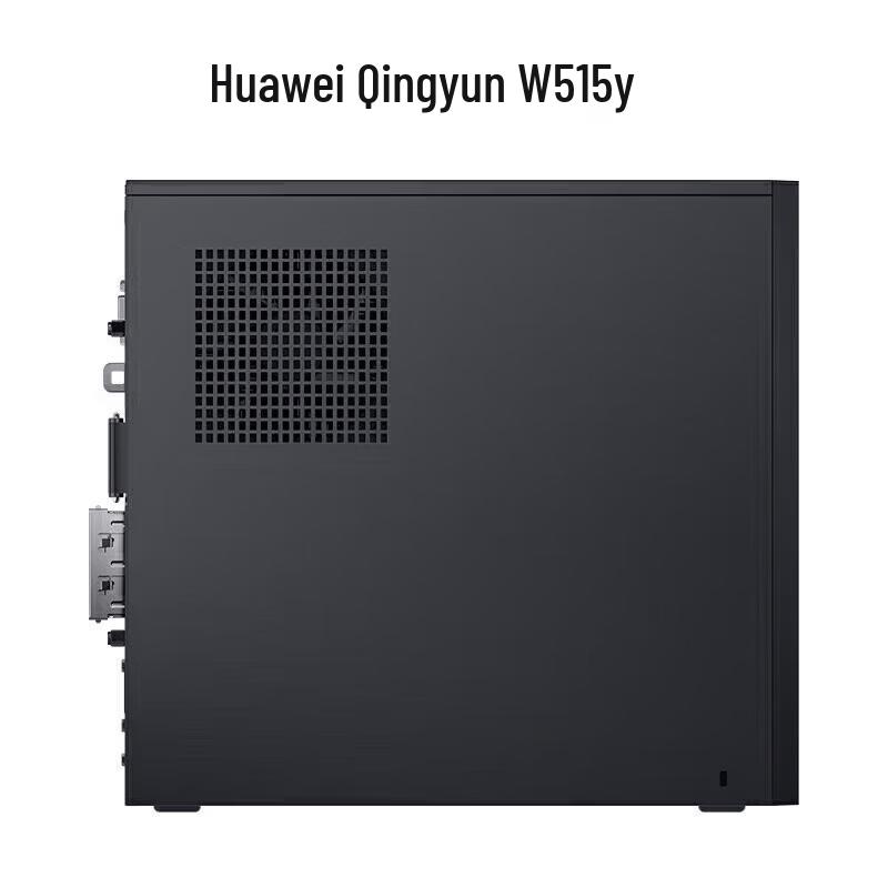 Huawei Qingyun W515y Desktop PC (CN version)