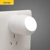 Energy-Saving Plug-In Night Light with Light-Sensing for Bedroom and Baby Feedings