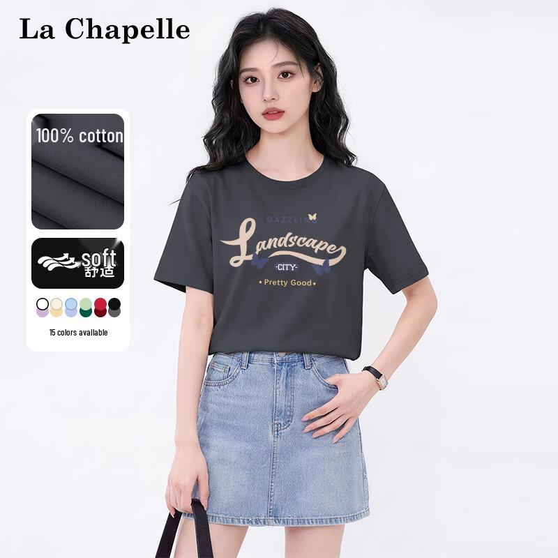 La Chapelle Women s 2026 Summer Butterfly Print T-Shirt L