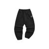 Fleece Print Oversized Cuffed Jogger Pants Men Bottoms Deep-Black T11M342607F-BK