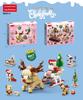 Christmas Train & Reindeer Building Blocks - Compatible with Lego for Holiday Gifts