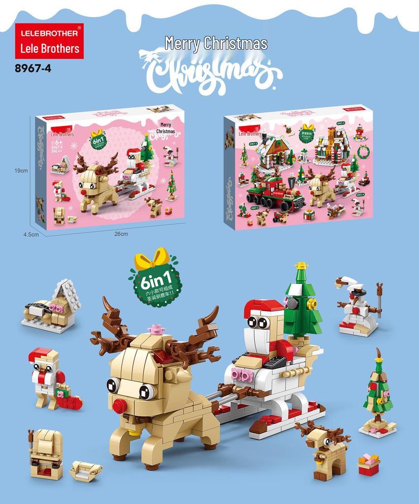 Christmas Train & Reindeer Building Blocks - Compatible with Lego for Holiday Gifts