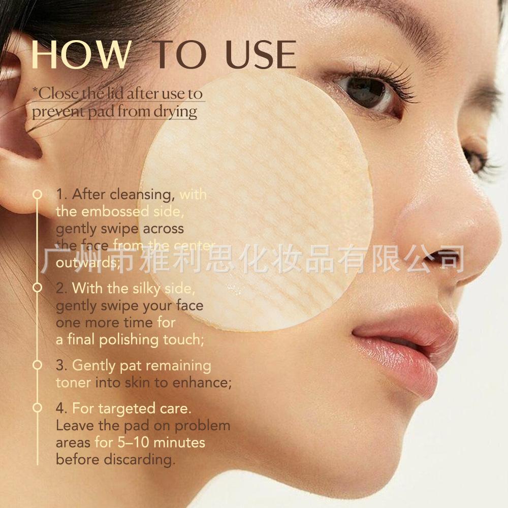 KOEC Deep VIta C Pad Deep Cleansing Facial Pads Moisturizing Exfoliating Pore Minimizing 60 Count