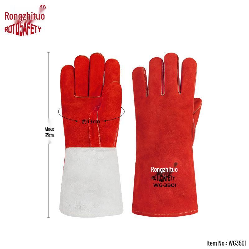 Rongzhitou Heat-Resistant Cowhide Welding Gloves - Thick, Wear-Resistant, Anti-Scald Industrial Protective Gear