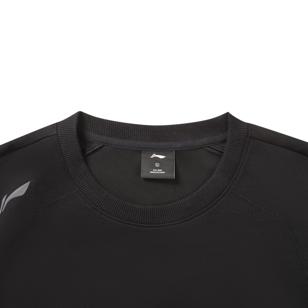 Li Ning Fitness Series Sweatshirt Men's AWDW389-1