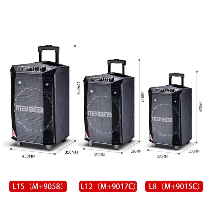 Malata M+9017C Portable Bluetooth Trolley Speaker with Microphone (CN Version)