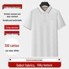 Dibenze Men's Plus Size Casual Short Sleeve Polo Shirt