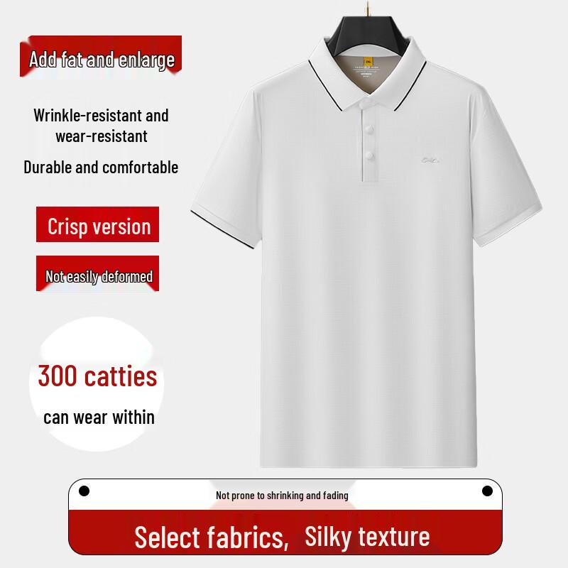 Dibenze Men's Plus Size Casual Short Sleeve Polo Shirt