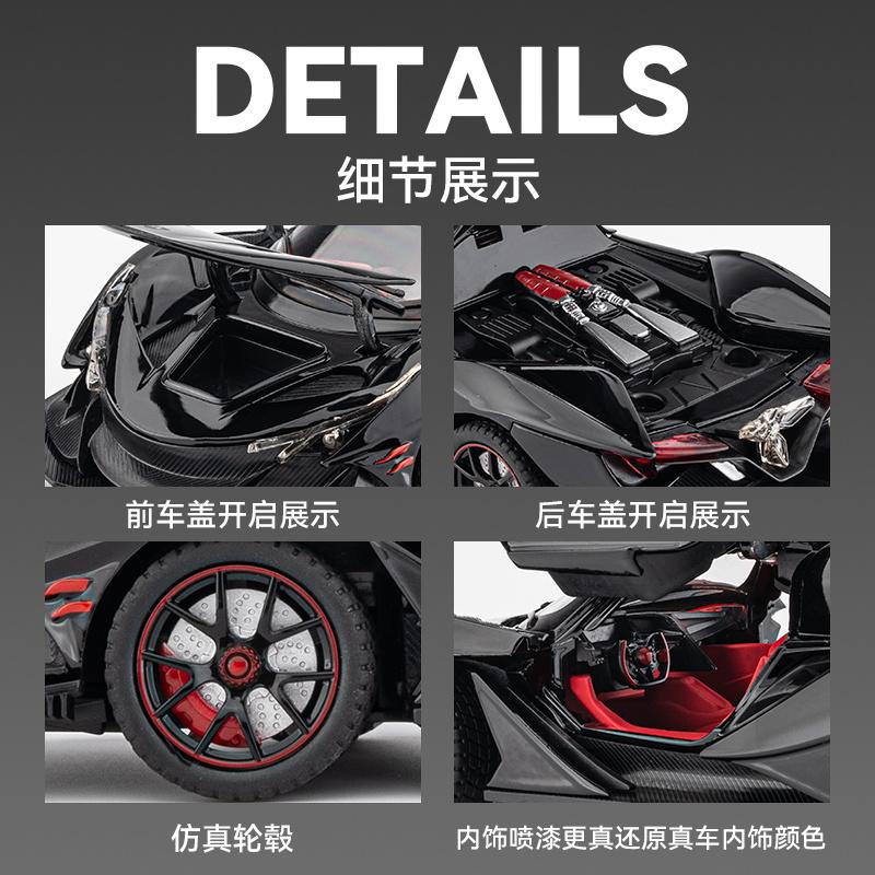 1:24 Apollo IE Intensa Emozione Hypercar Alloy Racing Car Model Diecast Sport Car Model Home Decoration Desktop Display Ornament