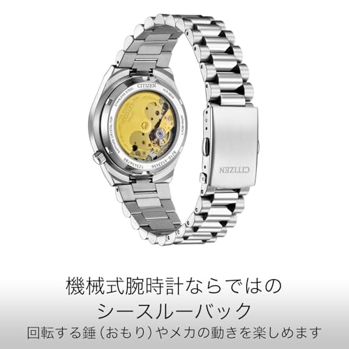 CITIZEN Wristwatch COLLECTION TSUYOSA 37mm Dark Green NJ0200-50X Mechanical Automatic Watch See-Through Back Date Domestic Genuine Product