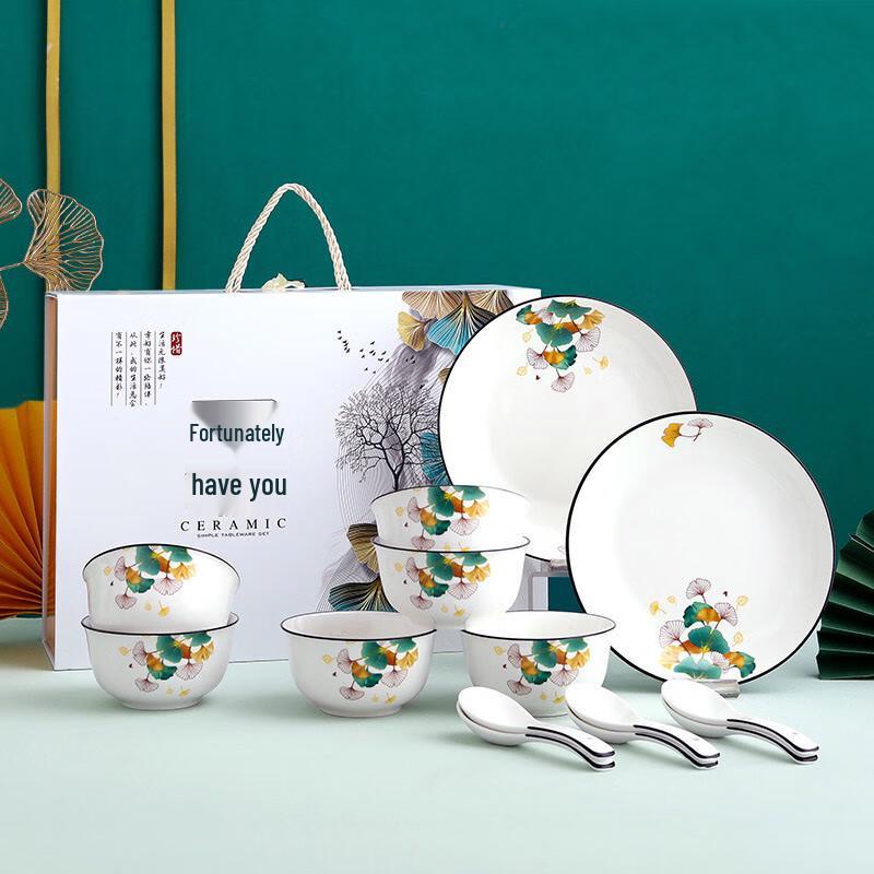 Juns seventeen DH  Luckily Met You  Ceramic Dinnerware Set 6 Bowls, 6 Spoons, 2 Plates