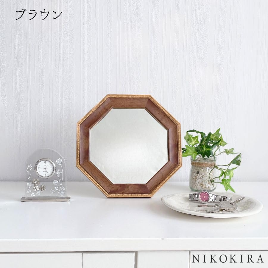 NIKOKIRA Moco Octagonal Tabletop Made in Japan Mirror, Wall-Mounted, 19.5cm, Small, Brown,
