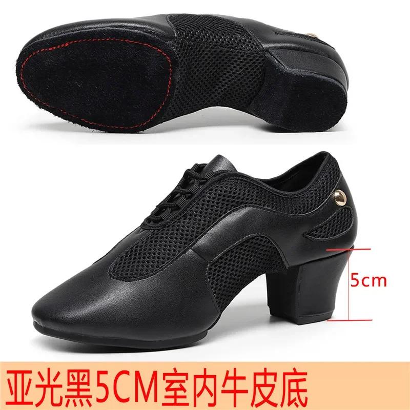 Atmungsaktive Schwarze Kamel Mesh Jazz Tanzschuhe Sneaker Frau Fittness Outdoor Latin Ballett Schuhe Zapatilla De Deporte