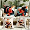 Bauhaus Modern Style Cushion Cover Silky Short Plush Invisible Zipper Dustproof Sofa Pillow Case for Home Decor