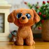 Animals Plush Toy Big Eyes Stuffed Animal Dog Cat Goat Sheep Owl Pp Cotton Fill