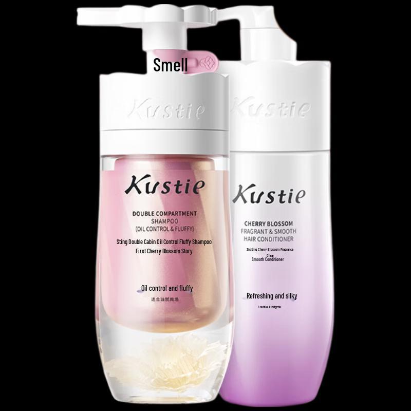Kustie Sakura Dual-Chamber Shampoo & Conditioner Set