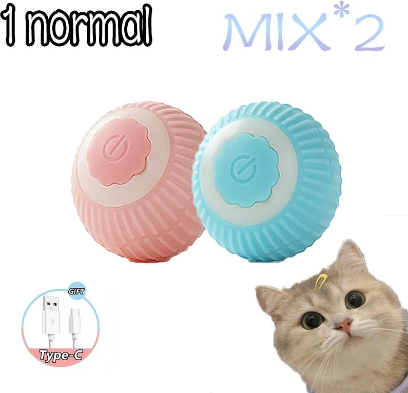 Interactive Toy for Cats Toy Automatic Rolling Ball Cat Accessories Rolling Ball Magic Ball Toys for Cat Training Imitate Mouse