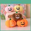 Halloween Pumpkin Keychain Plush Doll With Luminous Effect For Party Favor And Holiday Gift