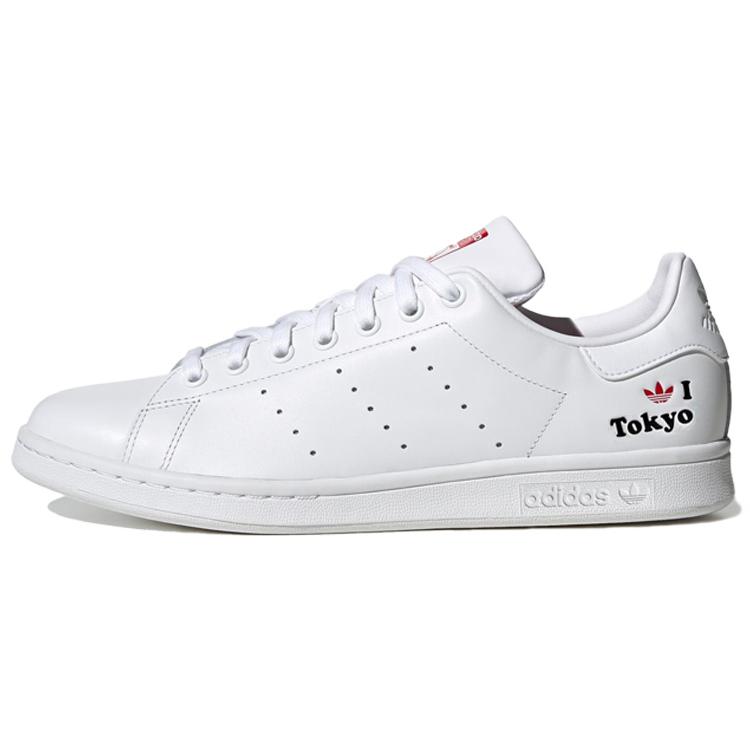 

Adidas Originals Stan Smith Shoes Tokyo White Red H67743 45⅓