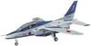 Hasegawa Scale Japan Air Force Acrobatic Team Kawasaki Blue Impulse Plastic Model Kit PT16 1/48 Self-Defense T-4