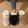 Botas con Cordones de Piel Sintética de Ancho Especial para Mujer - Moda de Invierno, Zapatos de Nieve Antideslizantes, Botines Casuales Acogedores para Otoño
