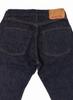Resolute 710 66TYPE Waist and Denim Made In Japan Jeans, 26-34 Inches, Men's Women's Pants,