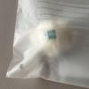 [USED] TXT Purbatu Bamguk Face Keyring Sticker Biscuit