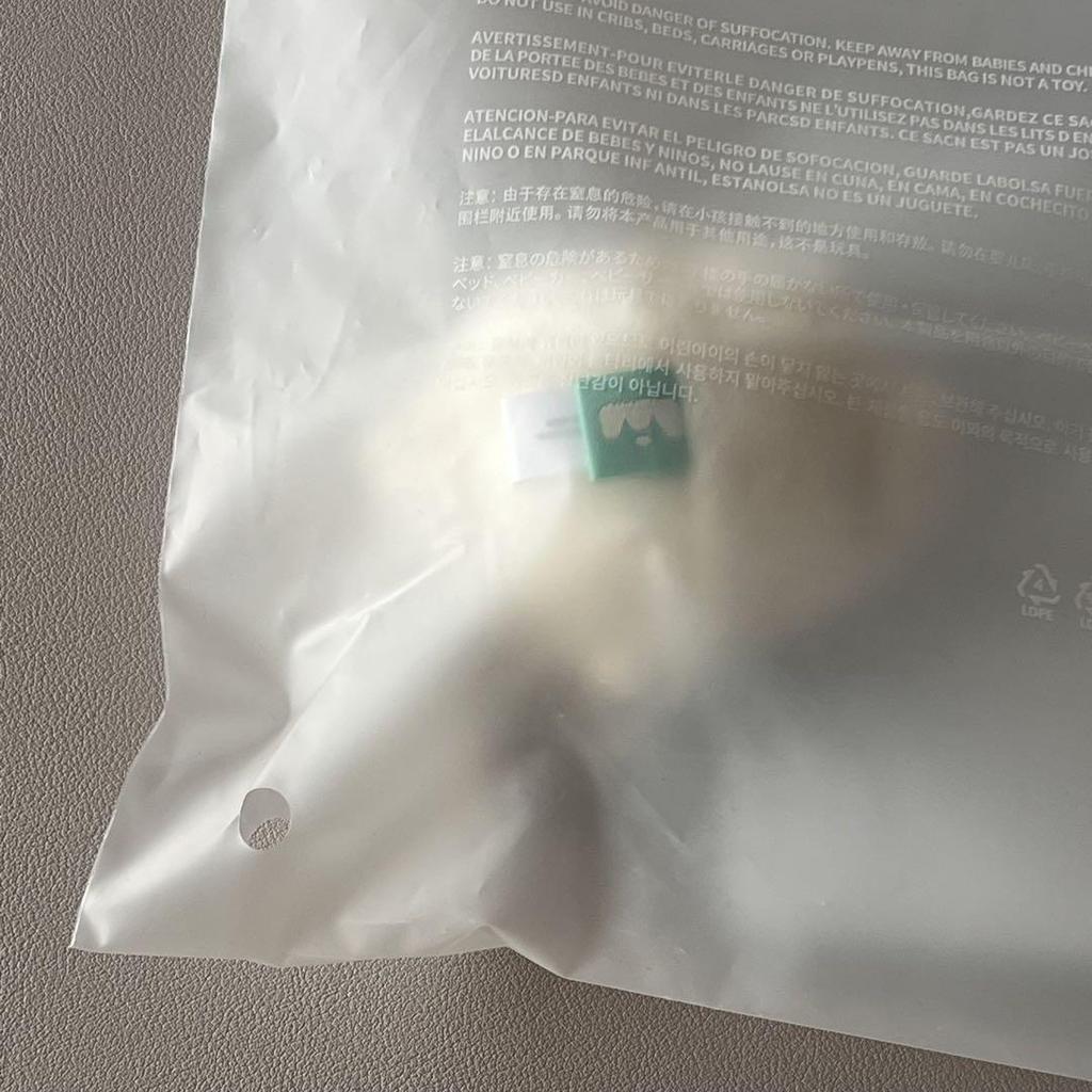 [USED] TXT Purbatu Bamguk Face Keyring Sticker Biscuit