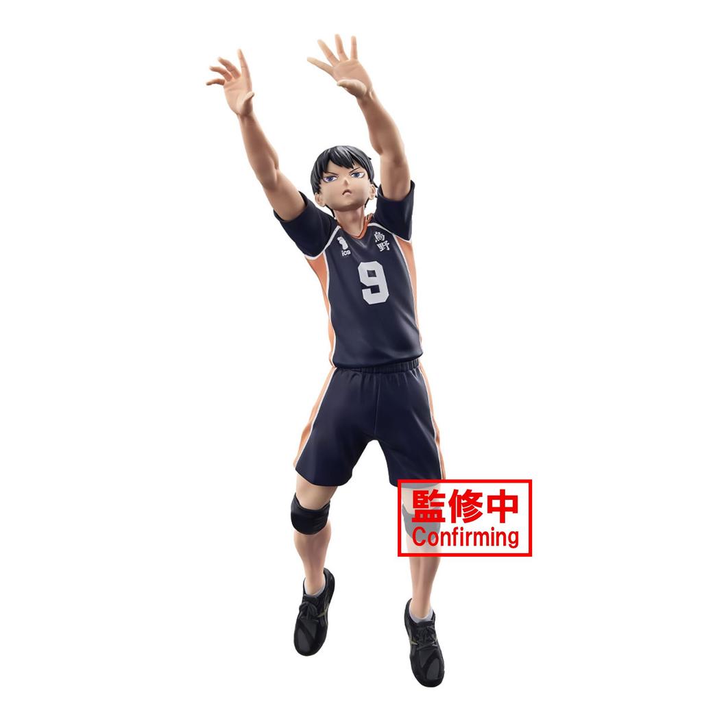 BANPRESTO Haikyu Posing Figure Tobio Kageyama