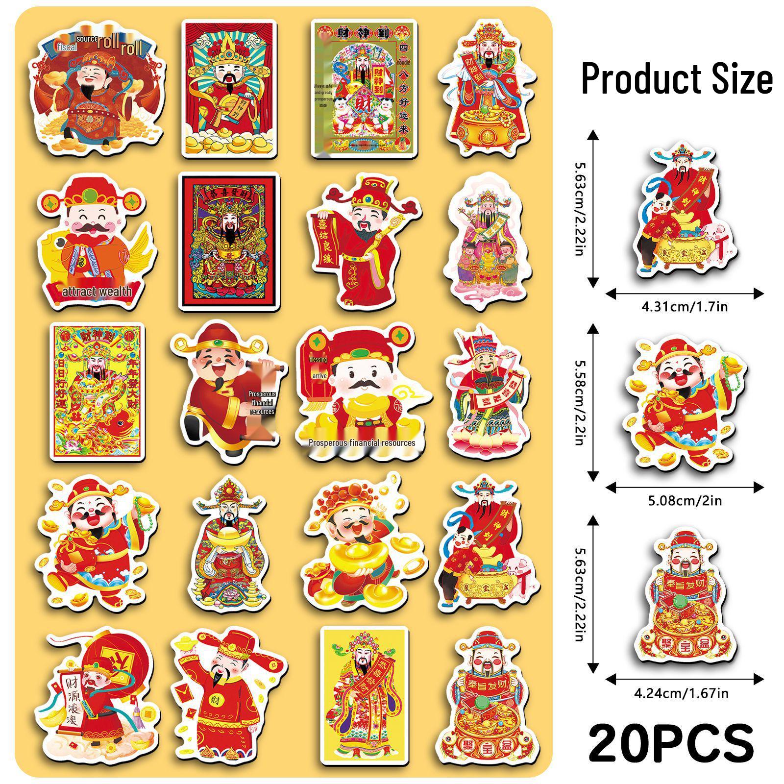 20 Creative God of Wealth Festive Magnetic Refrigerator Stickers 5.5-8.5CM
